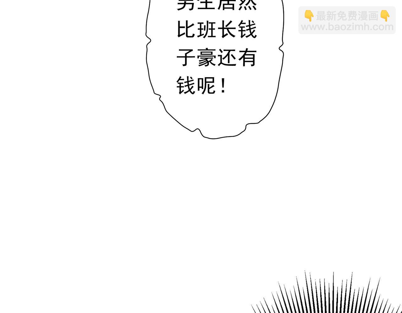 106.jpg