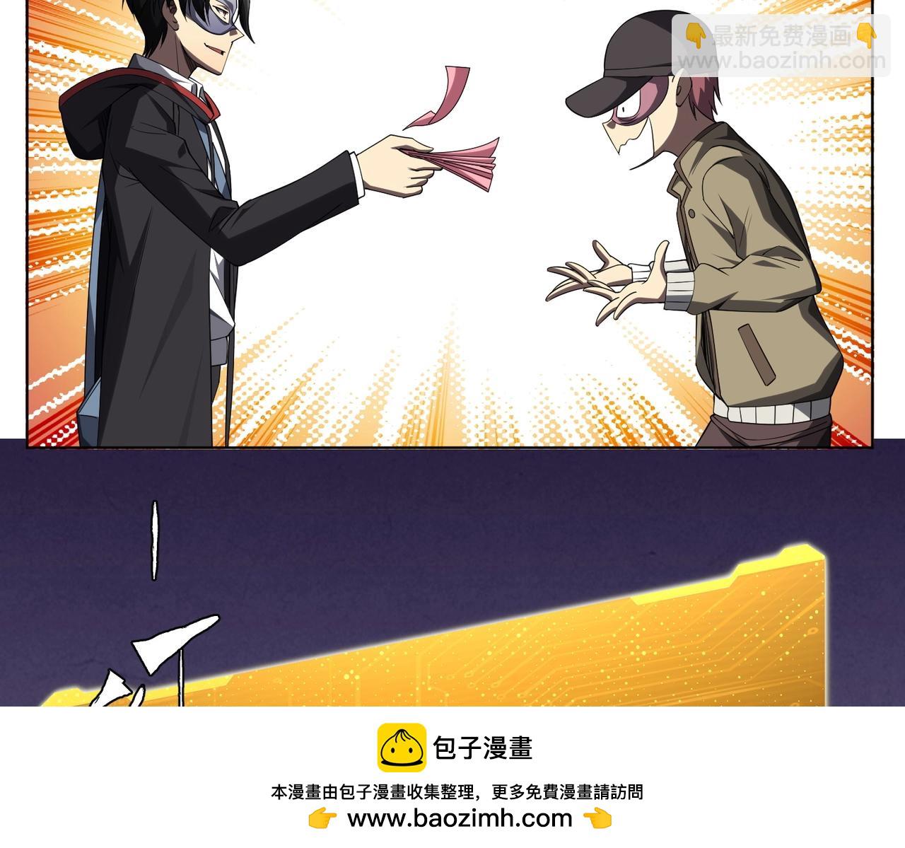 100.jpg