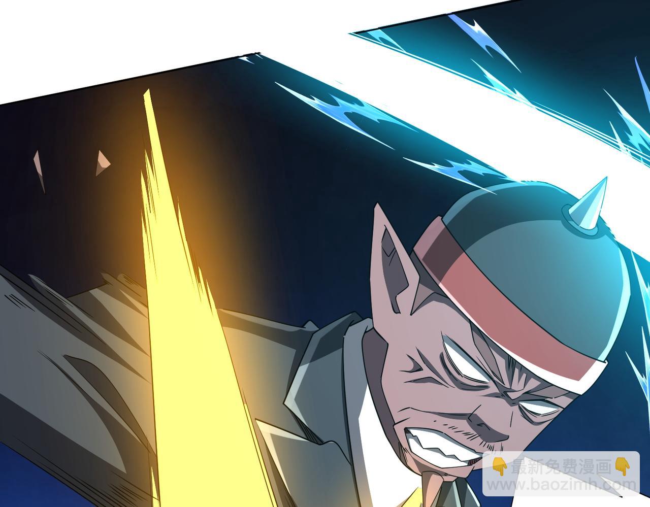 全球驚悚：開局萬億冥幣 - 第97話 塌房了！(2/4) - 8
