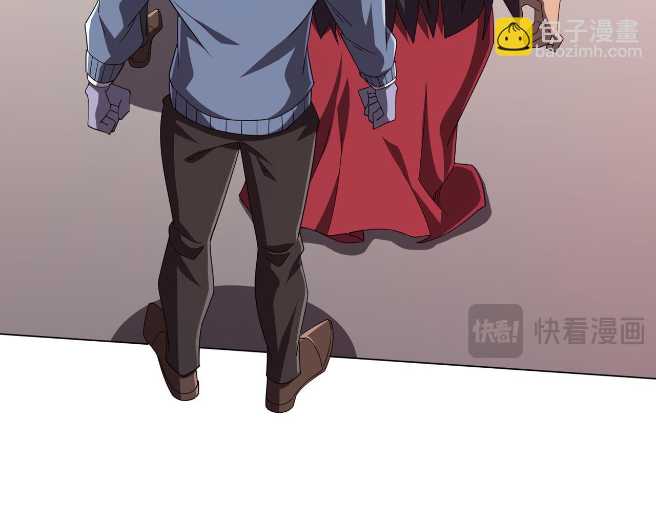 全球驚悚：開局萬億冥幣 - 第97話 塌房了！(2/4) - 8