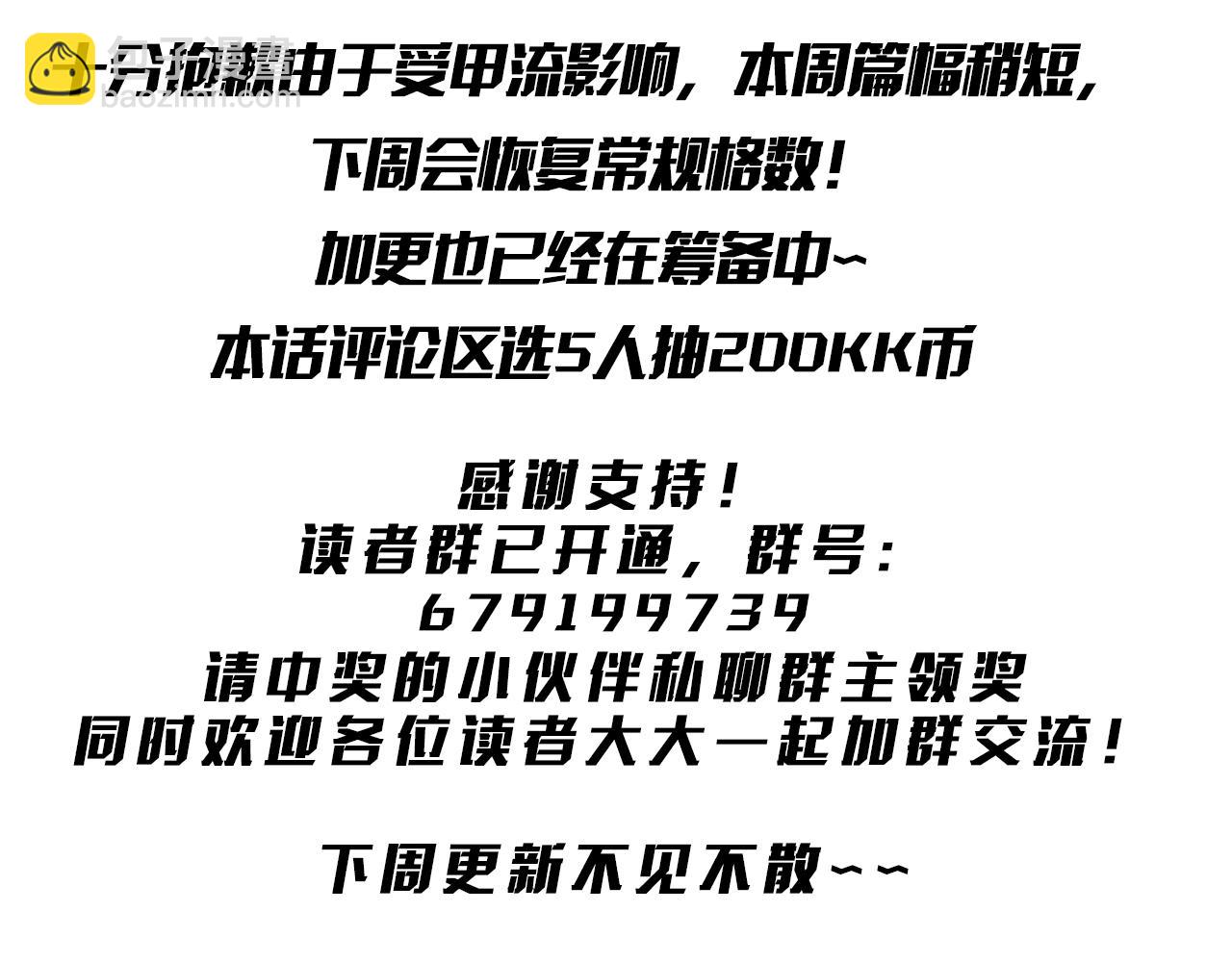 113.jpg