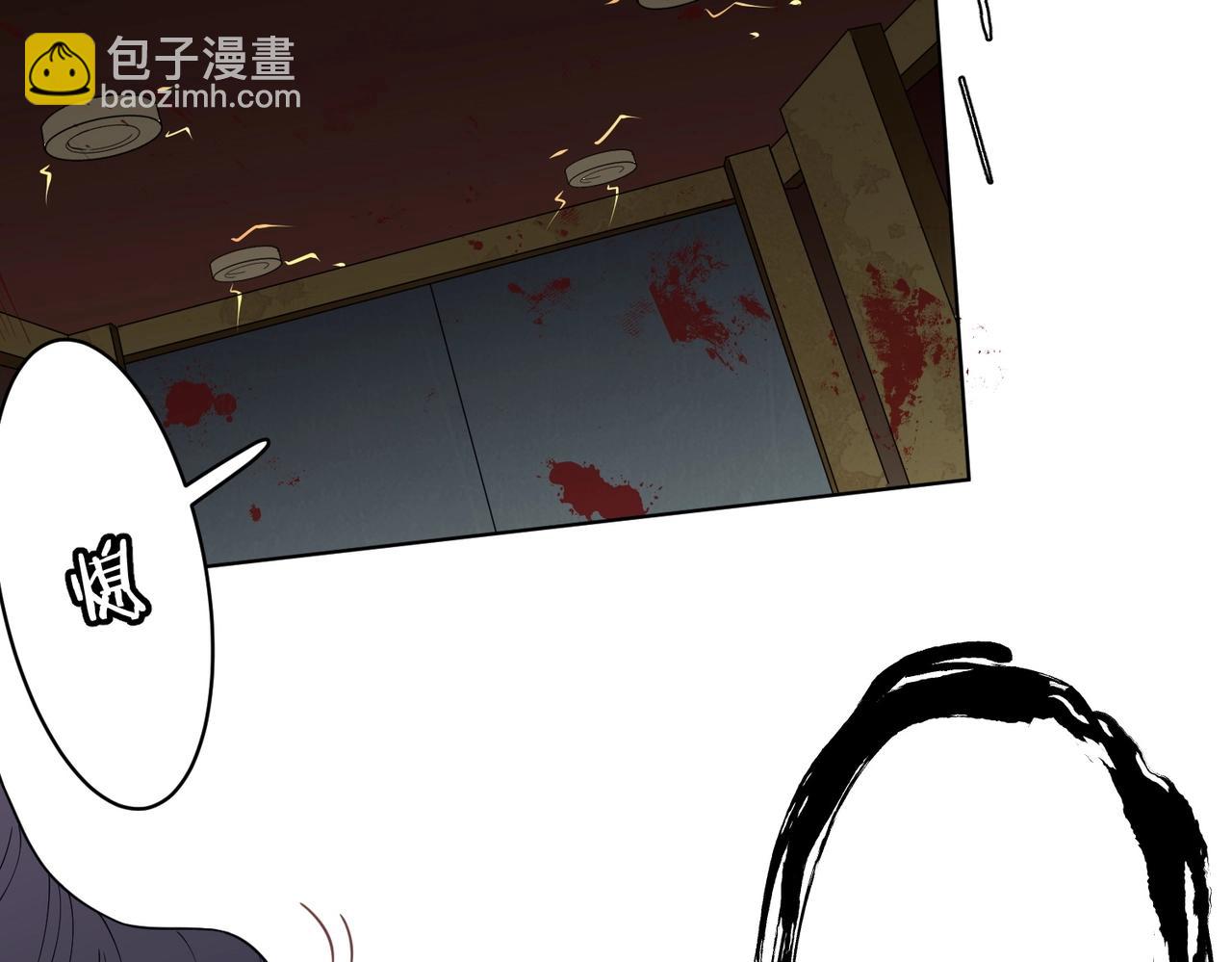 全球驚悚：開局萬億冥幣 - 第15話 彼岸公寓，電梯鬼！(2/3) - 7