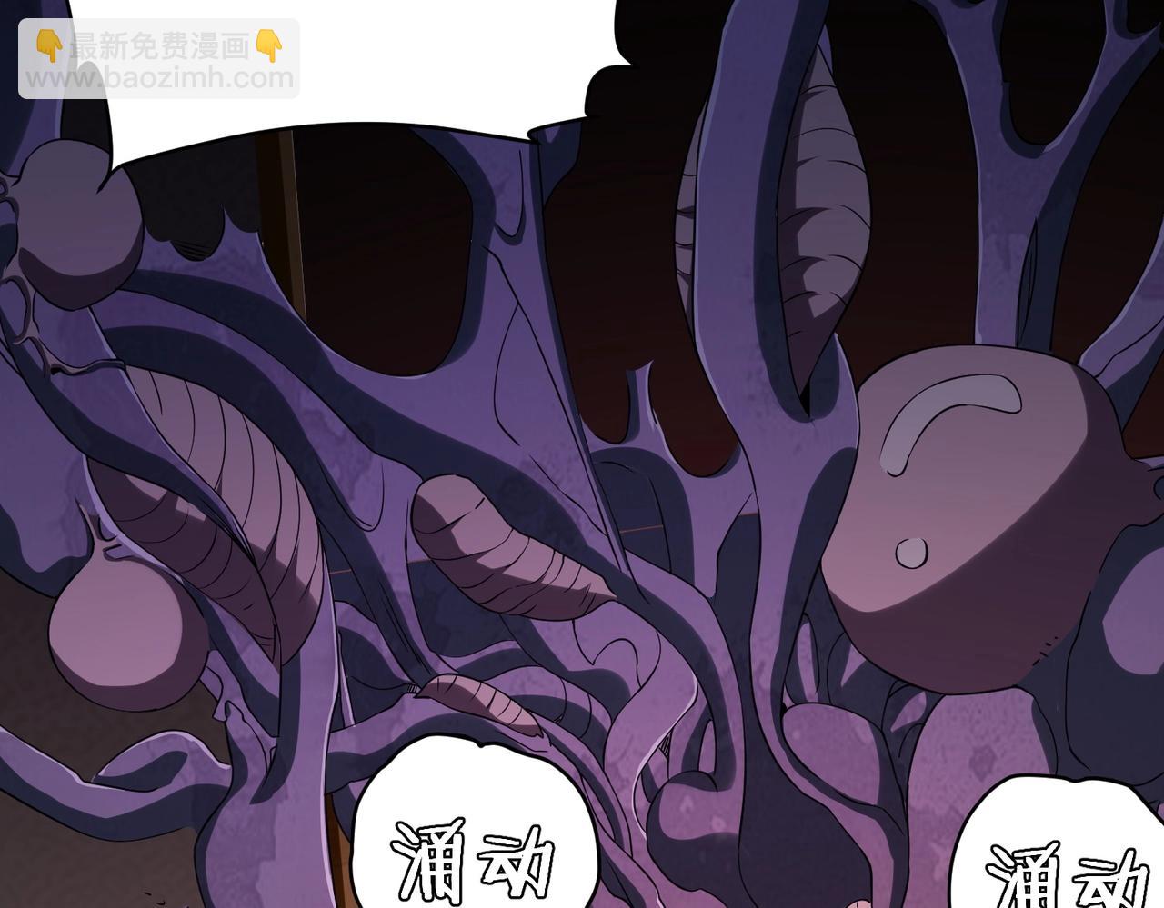 全球驚悚：開局萬億冥幣 - 第15話 彼岸公寓，電梯鬼！(2/3) - 2