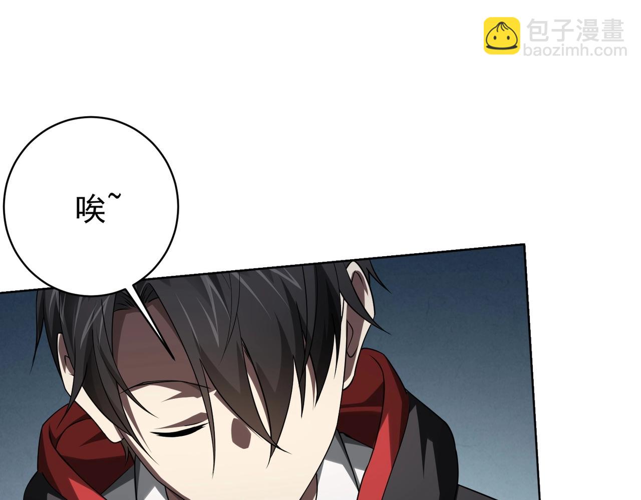 全球驚悚：開局萬億冥幣 - 第15話 彼岸公寓，電梯鬼！(2/3) - 5