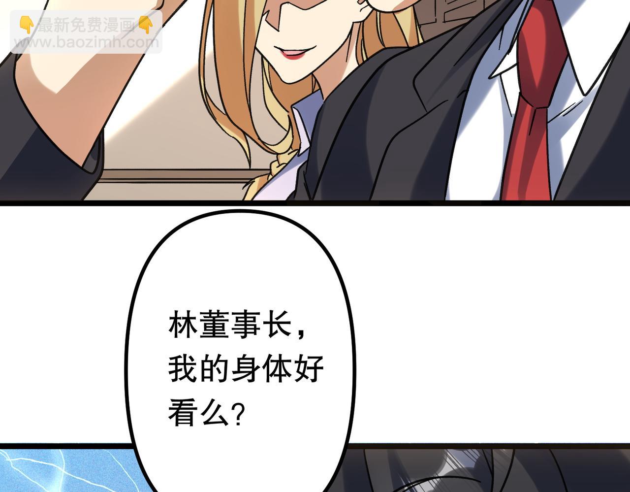 209.jpg