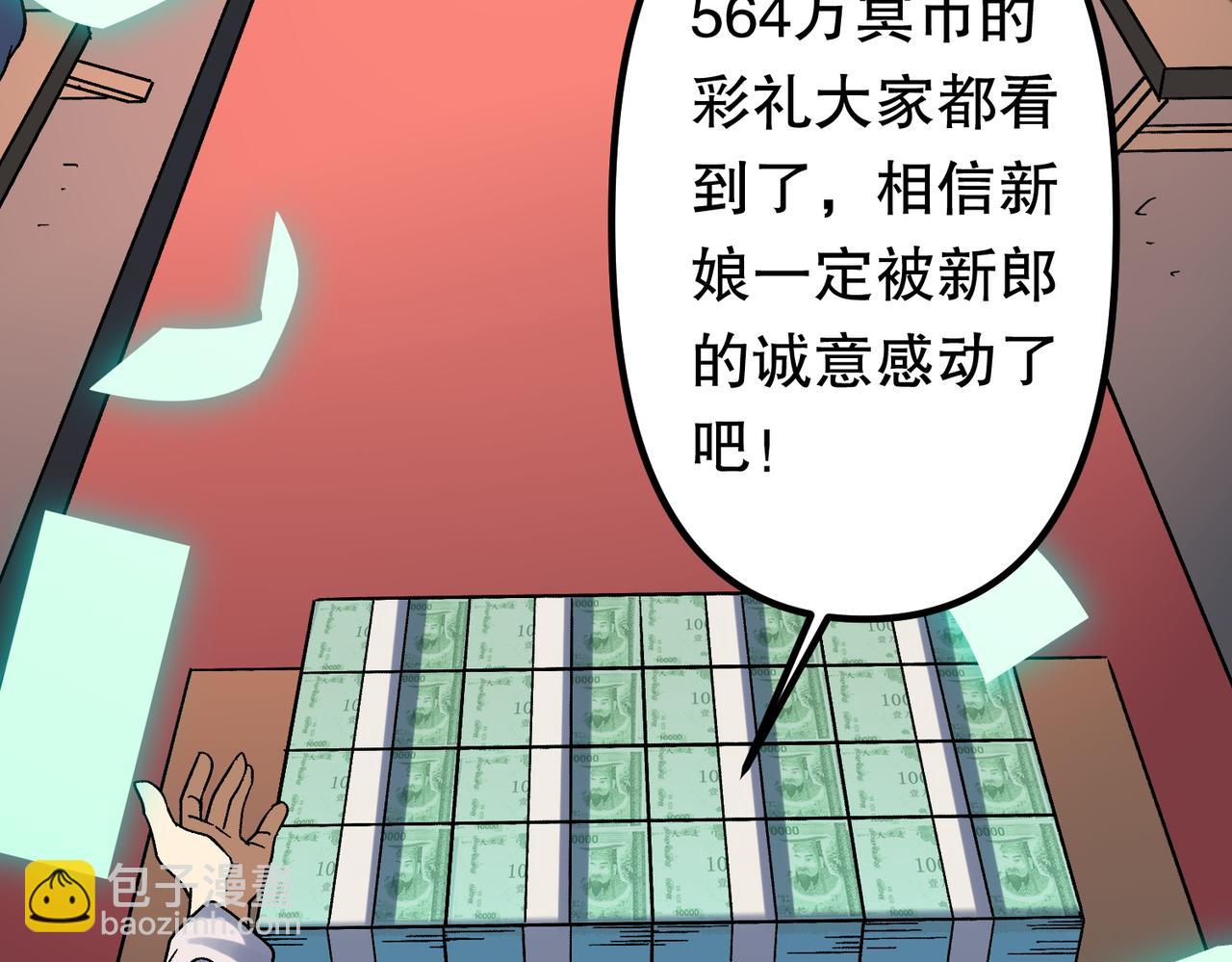 84.jpg