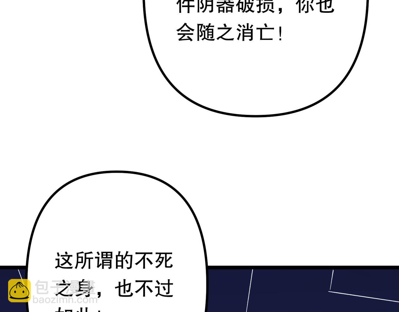 196.jpg