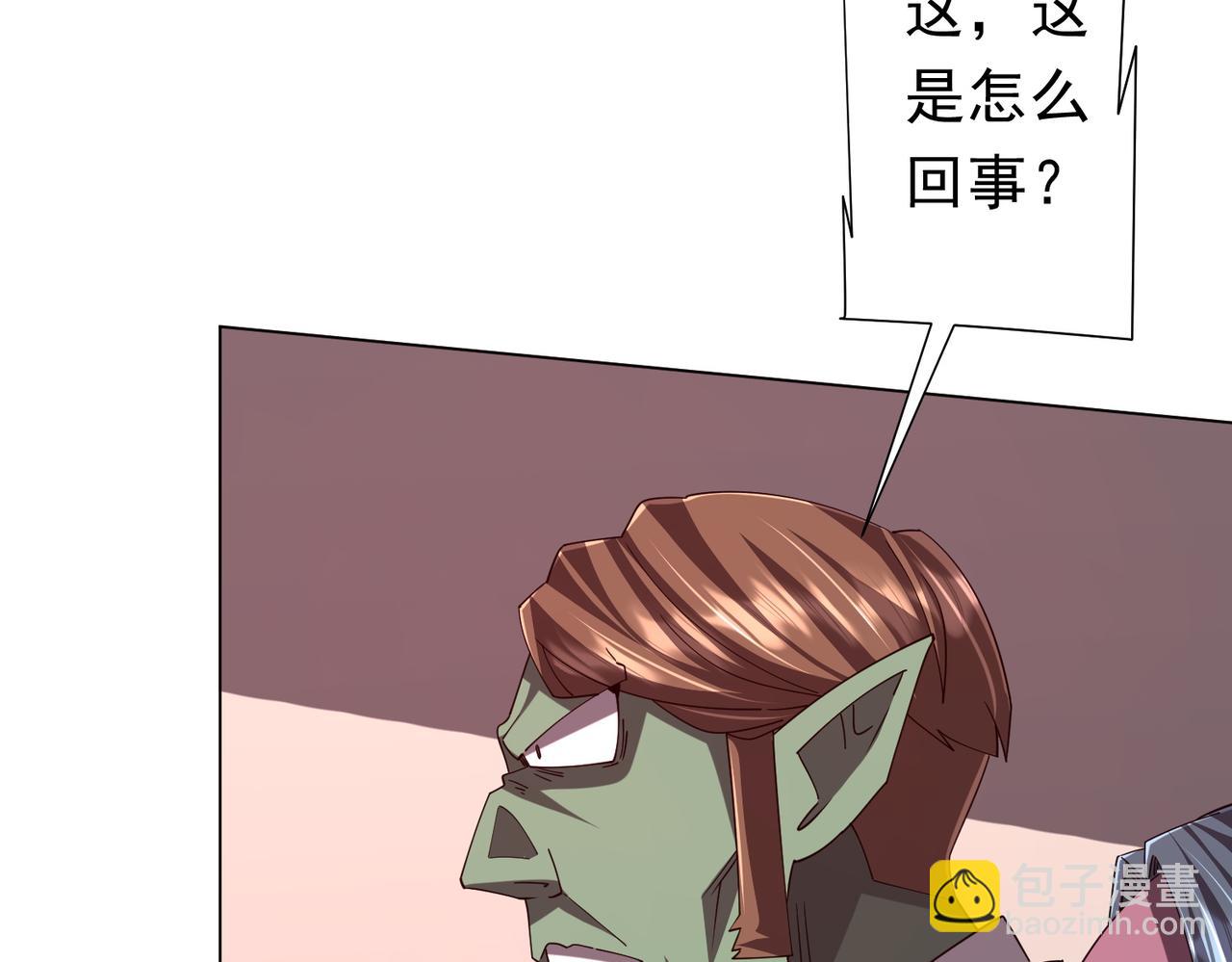 75.jpg