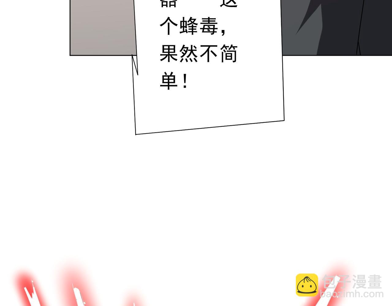 77.jpg