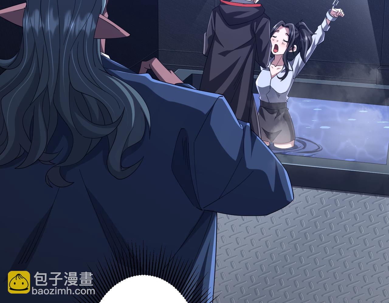全球驚悚：開局萬億冥幣 - 第112話 你管這叫拷問？(2/4) - 5