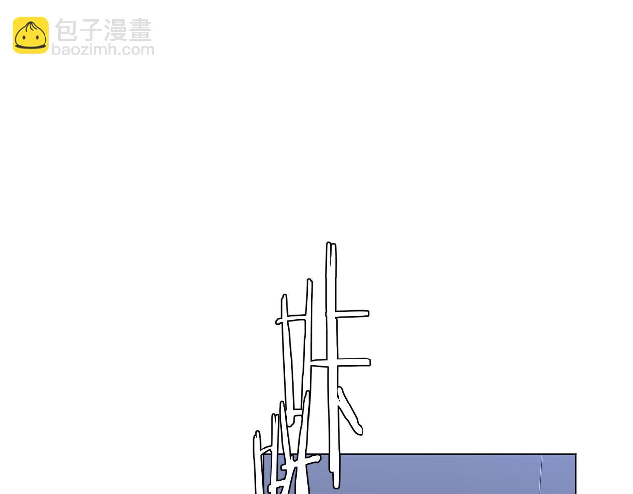 全球驚悚：開局萬億冥幣 - 第112話 你管這叫拷問？(2/4) - 2