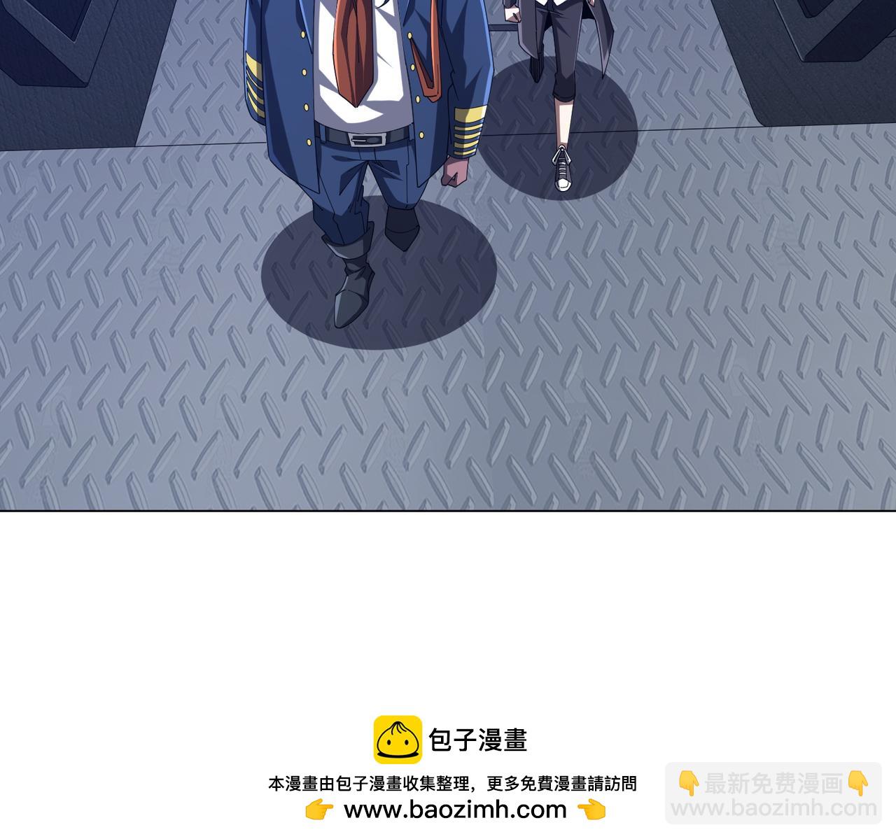 全球驚悚：開局萬億冥幣 - 第112話 你管這叫拷問？(2/4) - 5