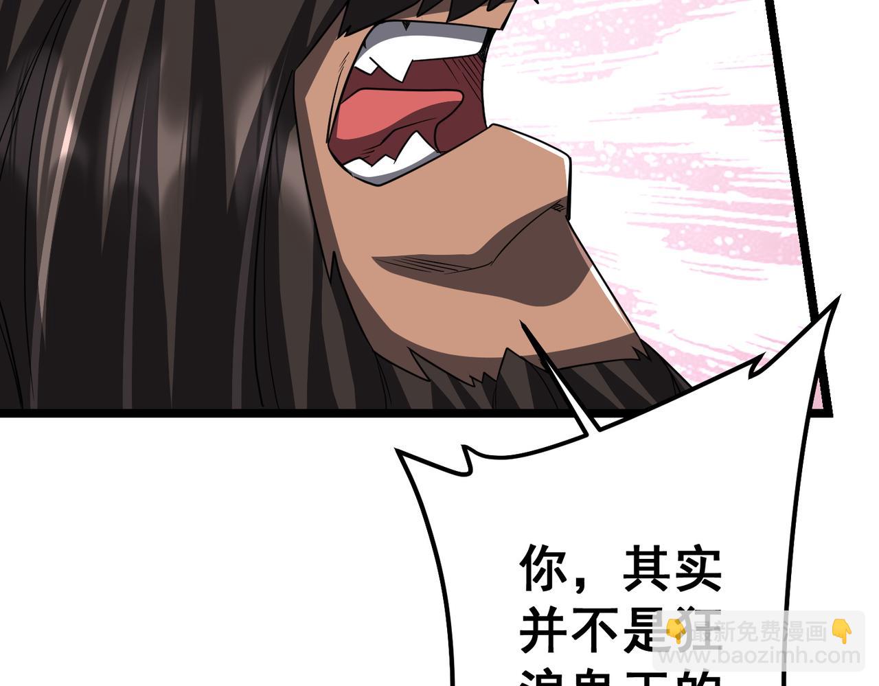 118.jpg