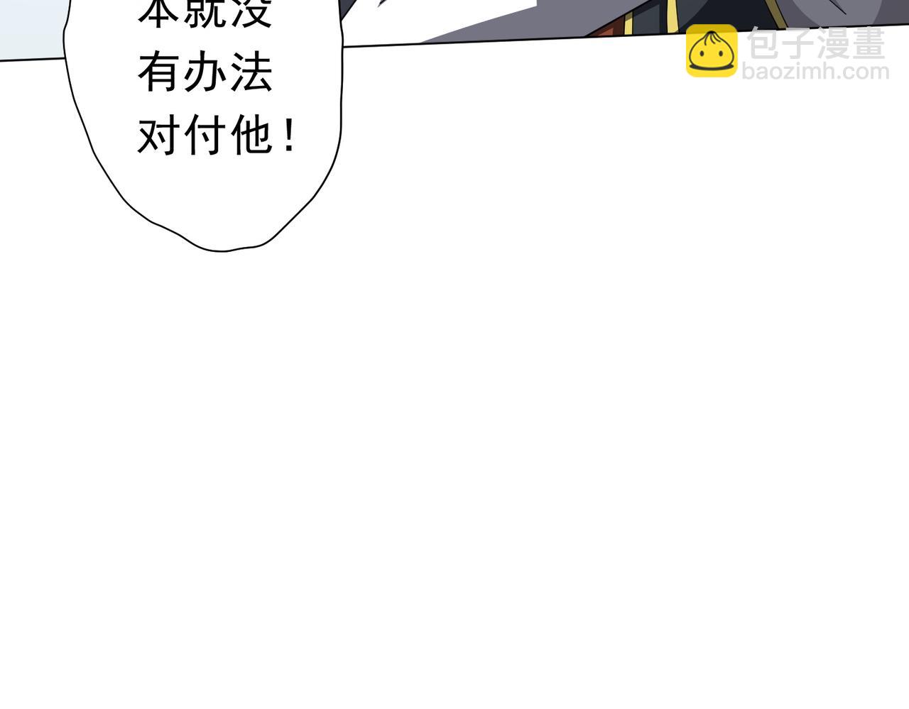 87.jpg