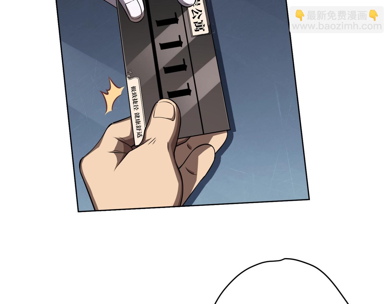 97.jpg