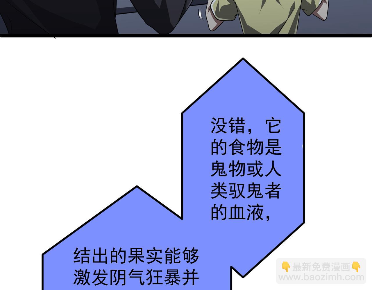 106.jpg