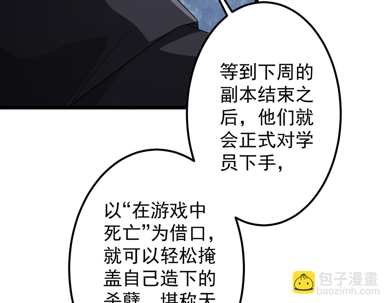 119.jpg