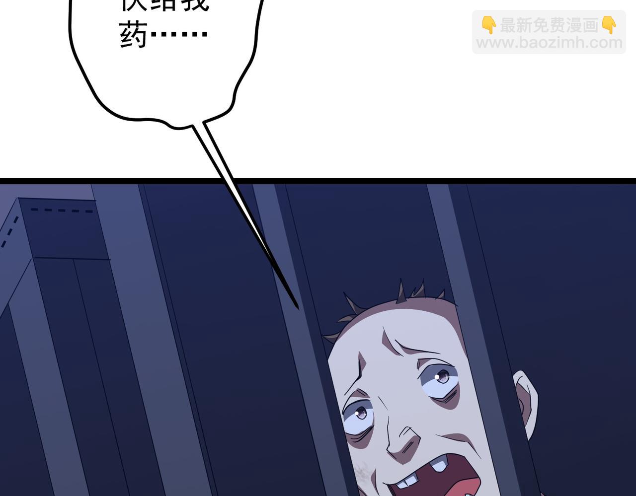 67.jpg