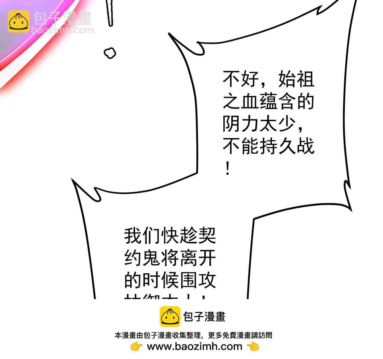 109.jpg