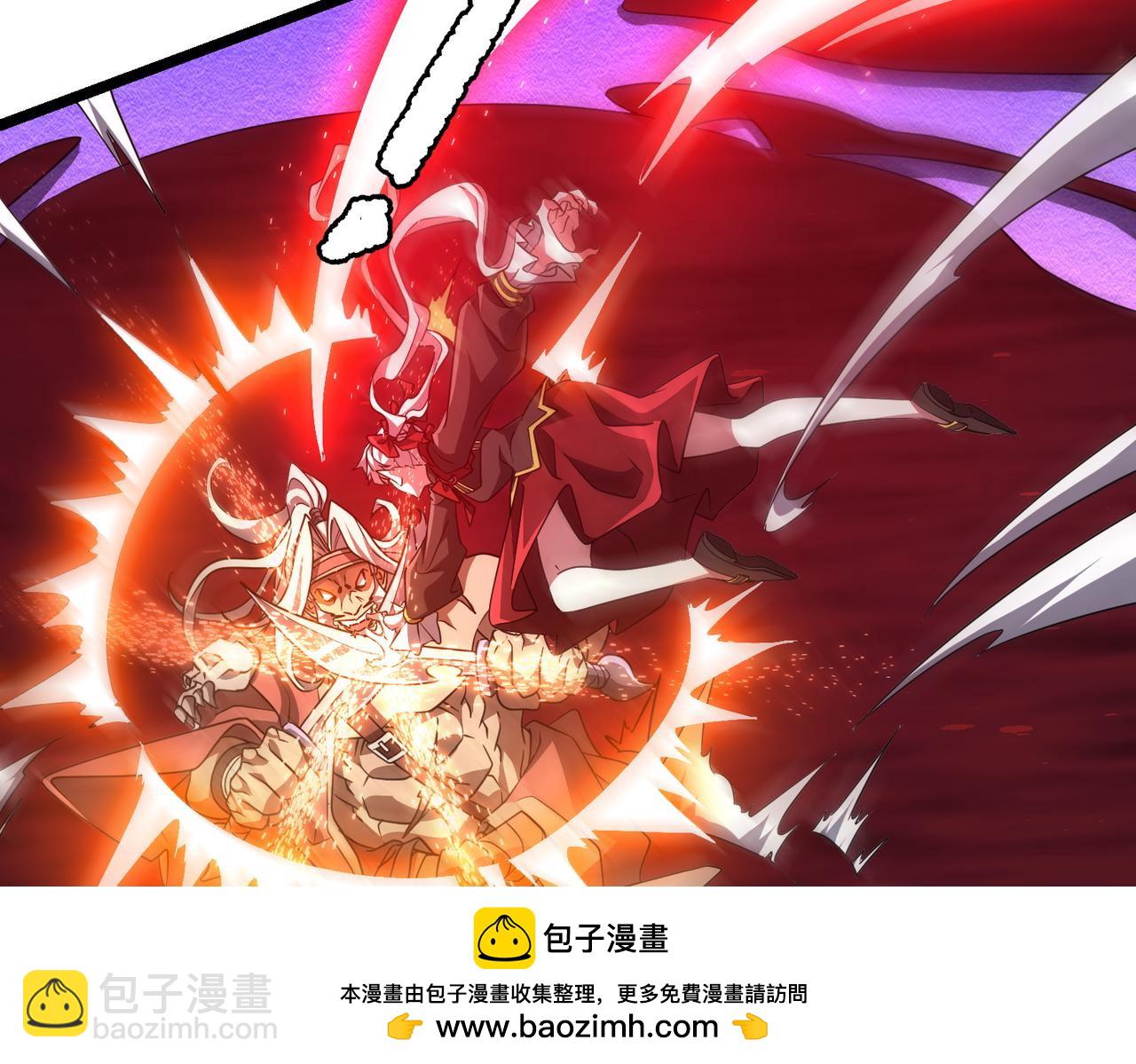全球驚悚：開局萬億冥幣 - 第130話 血族始祖降臨！(2/4) - 5