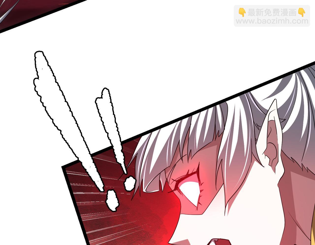 全球驚悚：開局萬億冥幣 - 第130話 血族始祖降臨！(2/4) - 7