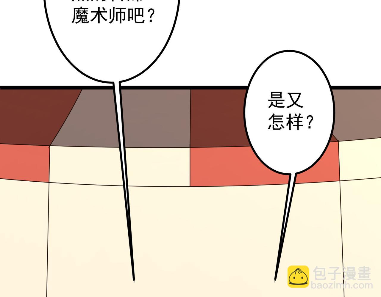 90.jpg