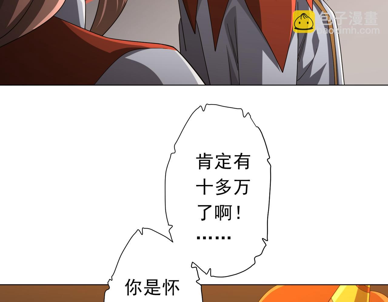 159.jpg