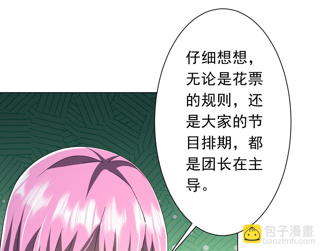 91.jpg