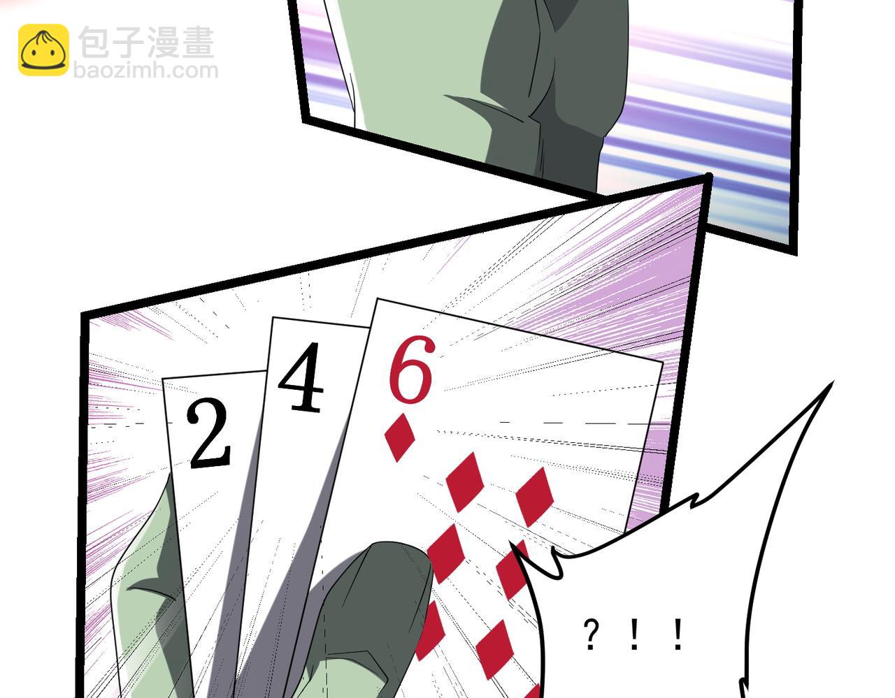 45.jpg