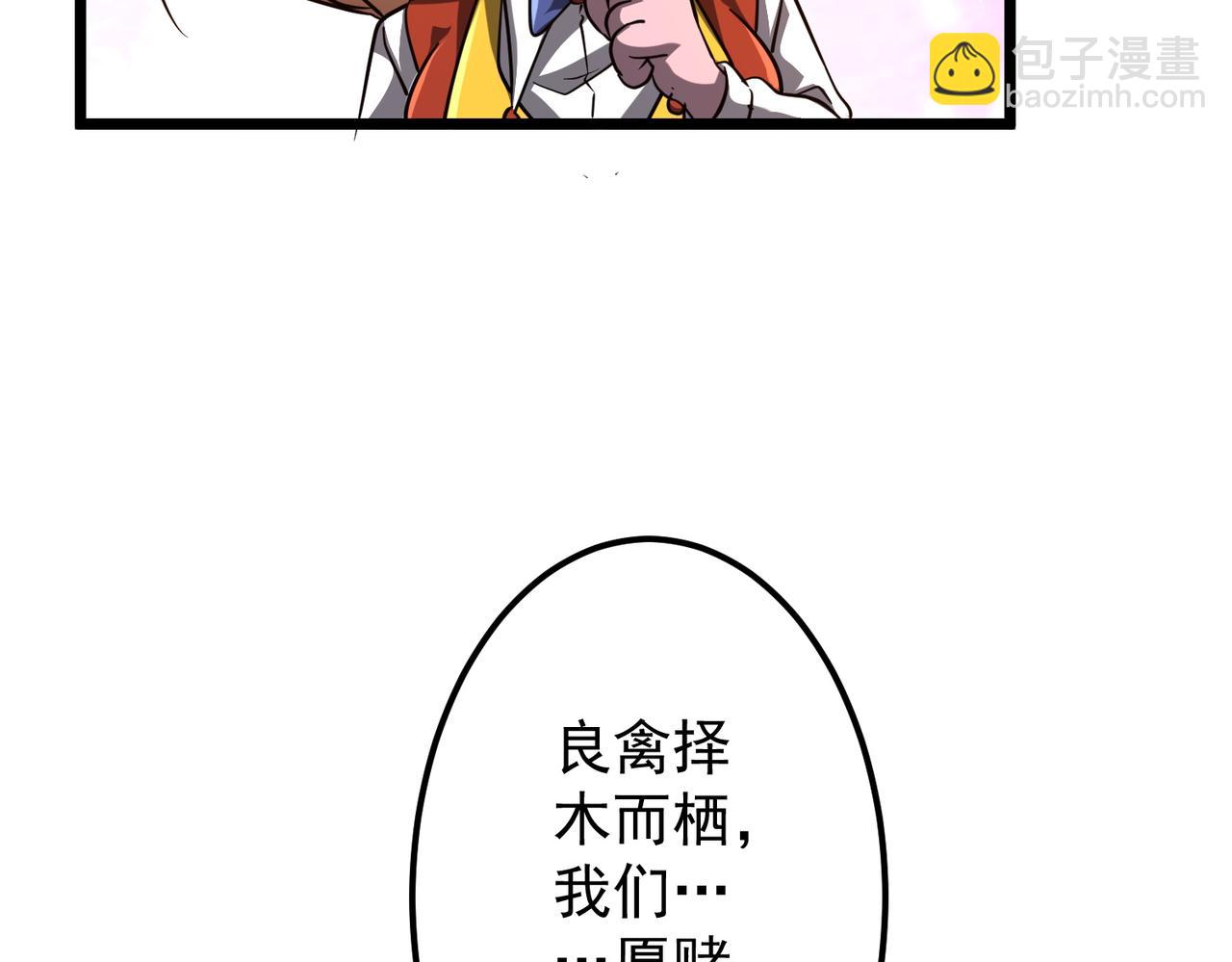 87.jpg