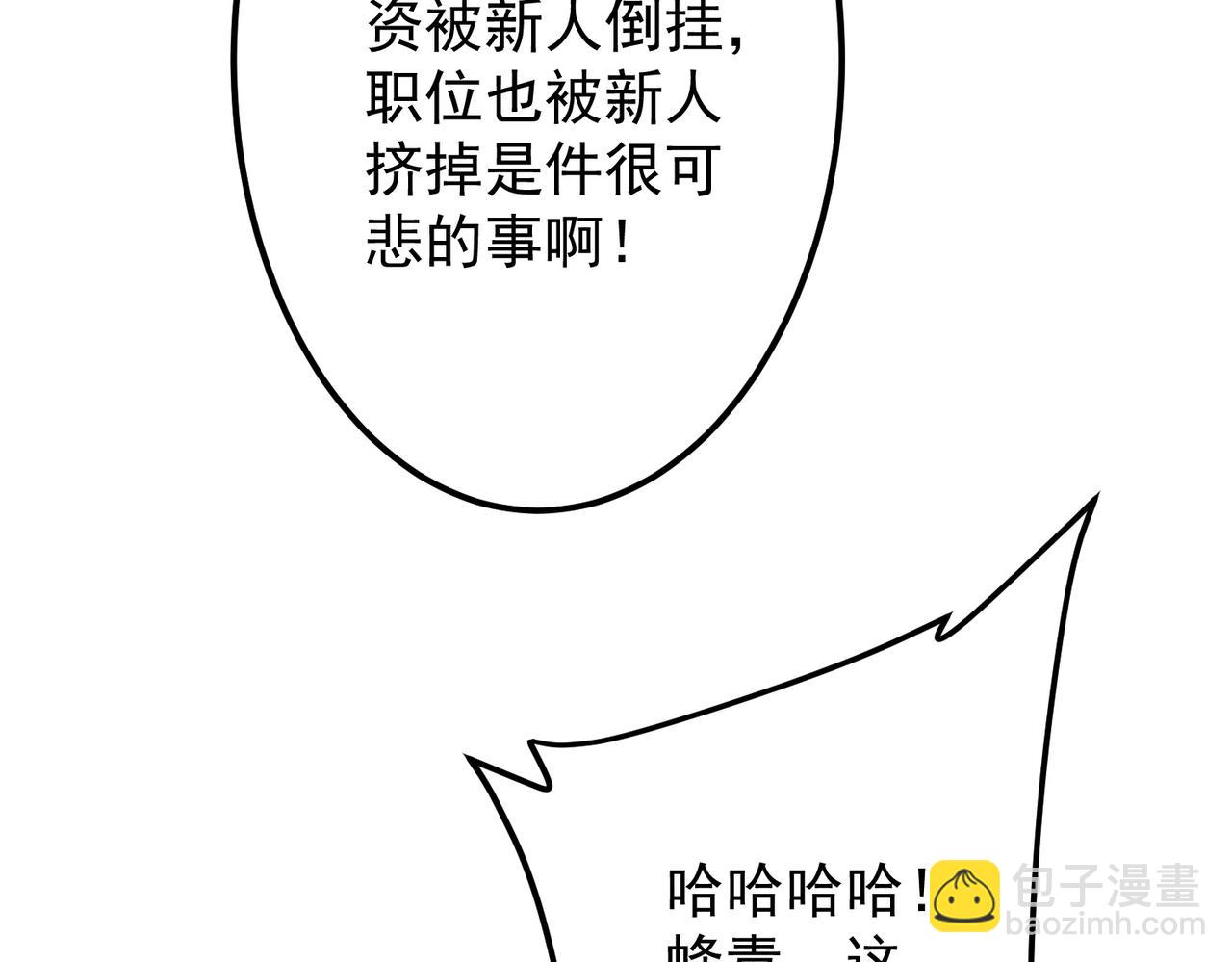119.jpg