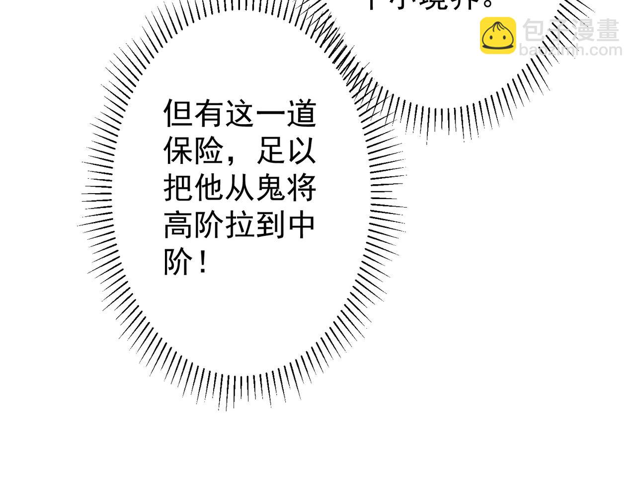 37.jpg