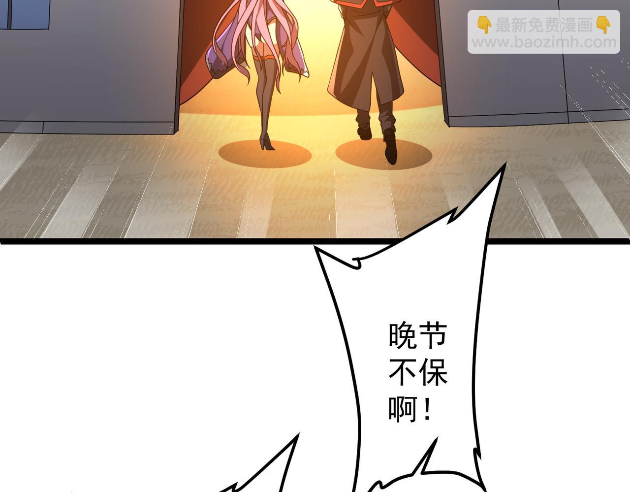 76.jpg