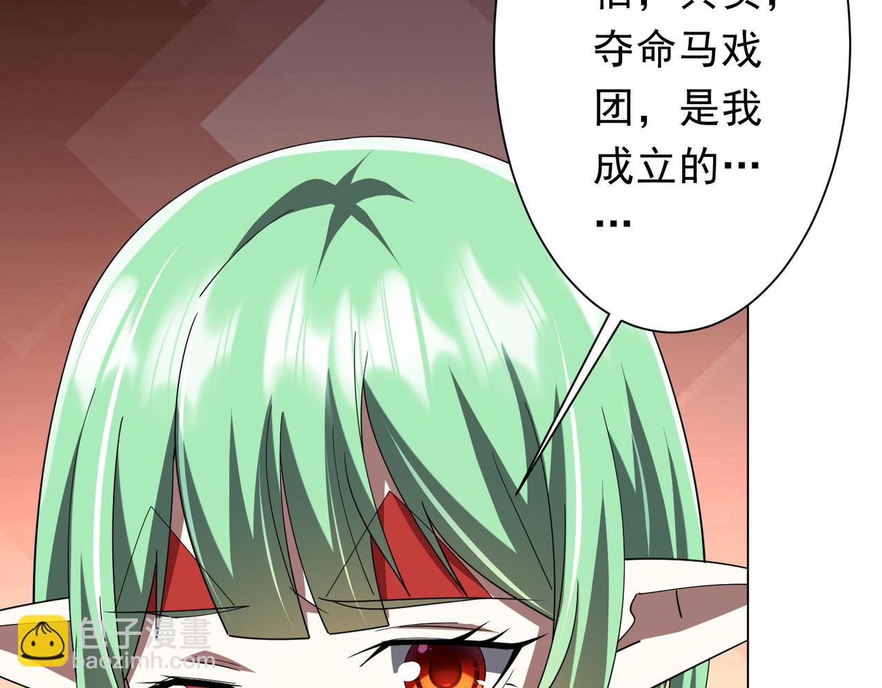 118.jpg