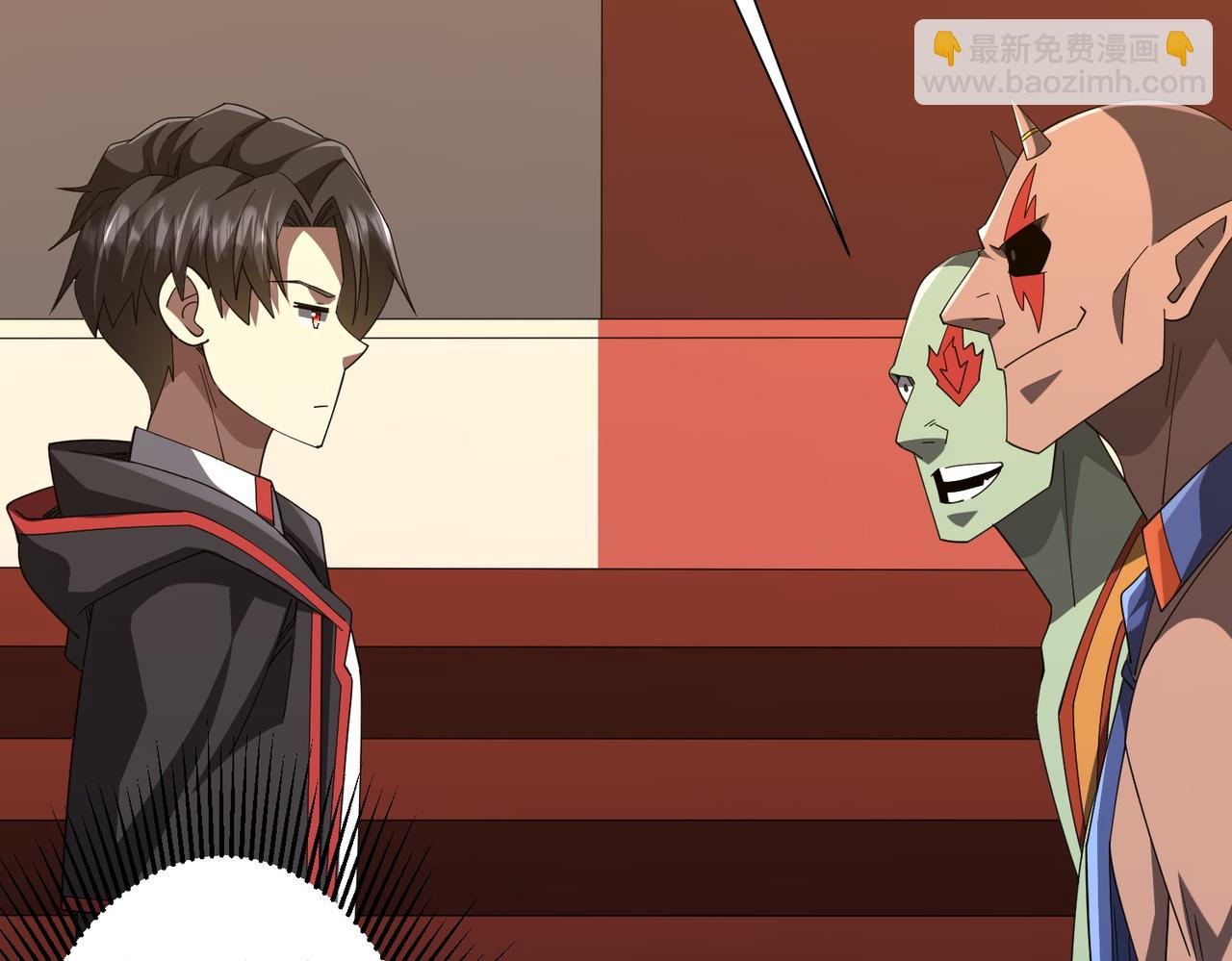 全球驚悚：開局萬億冥幣 - 第146話 傀儡師沒死？(1/4) - 1