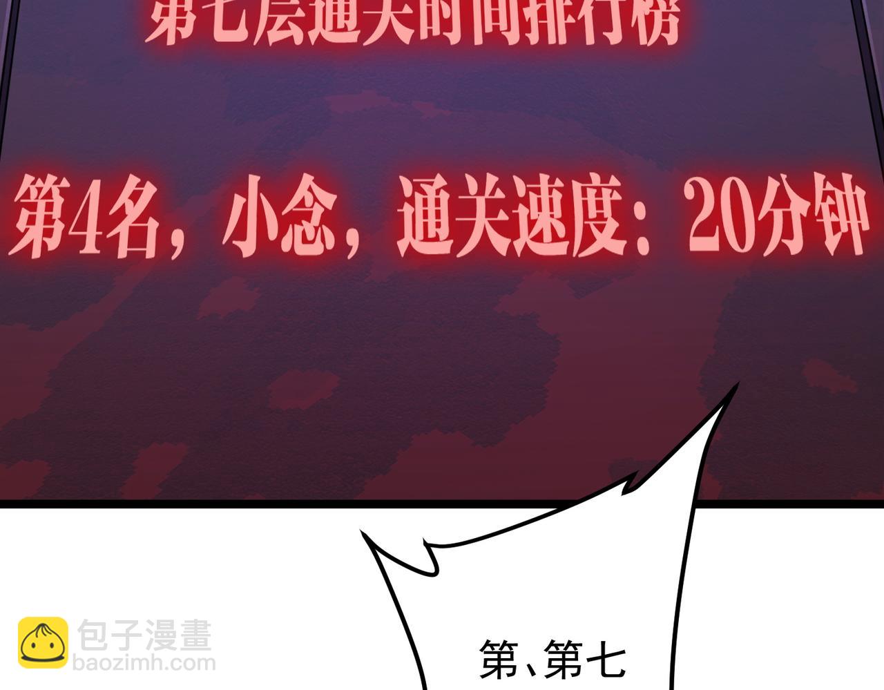 112.jpg