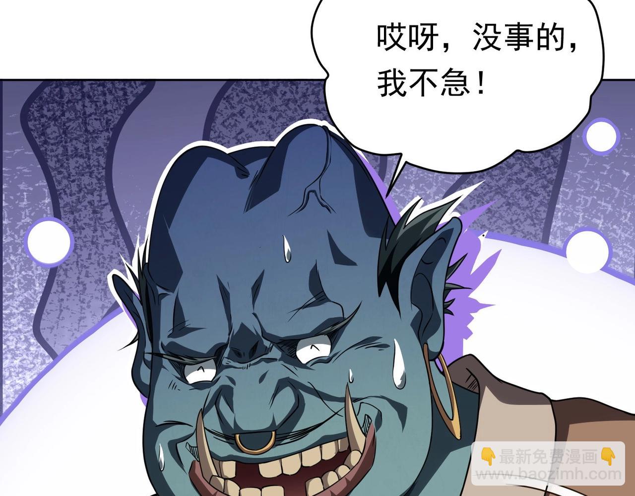 75.jpg