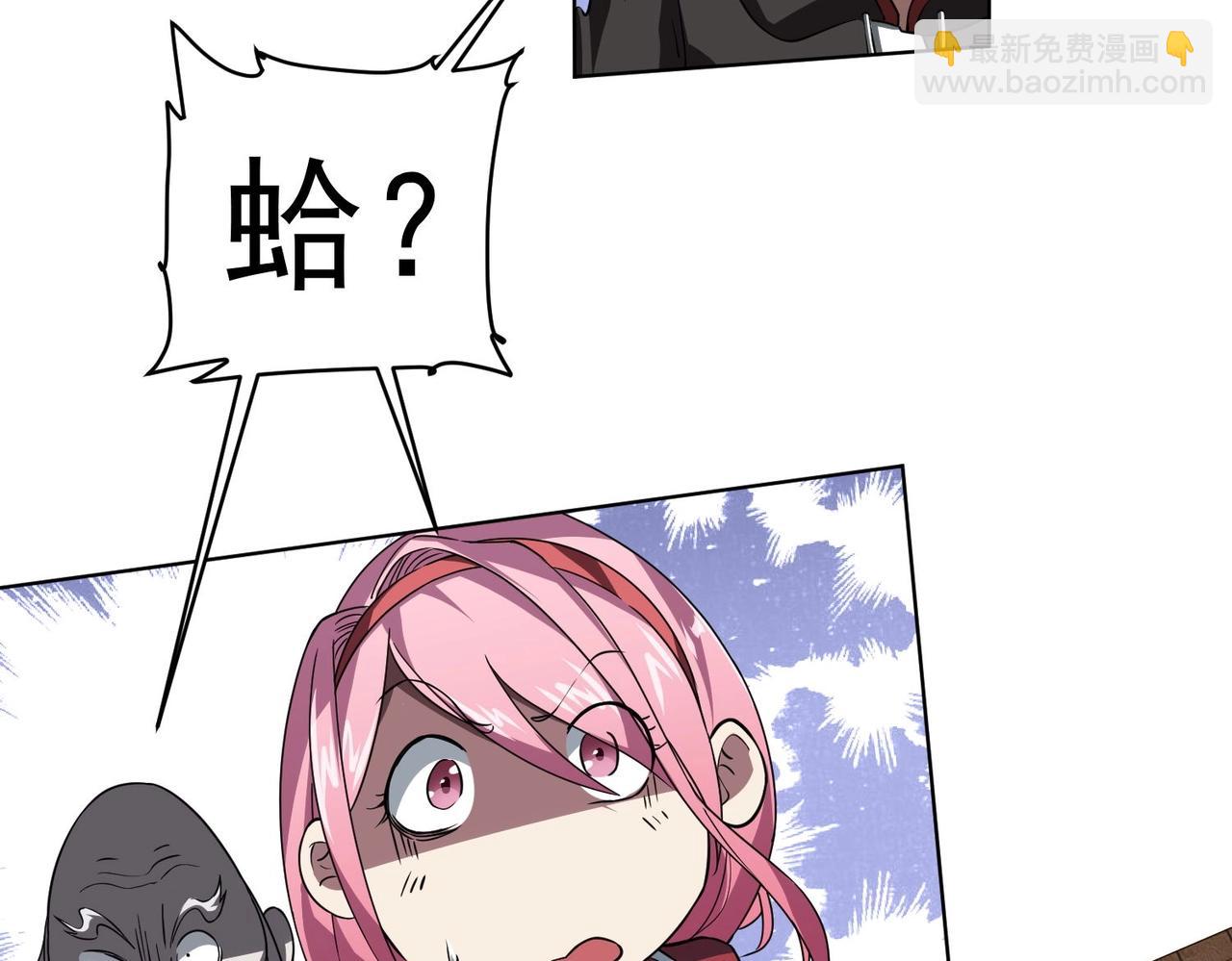 78.jpg
