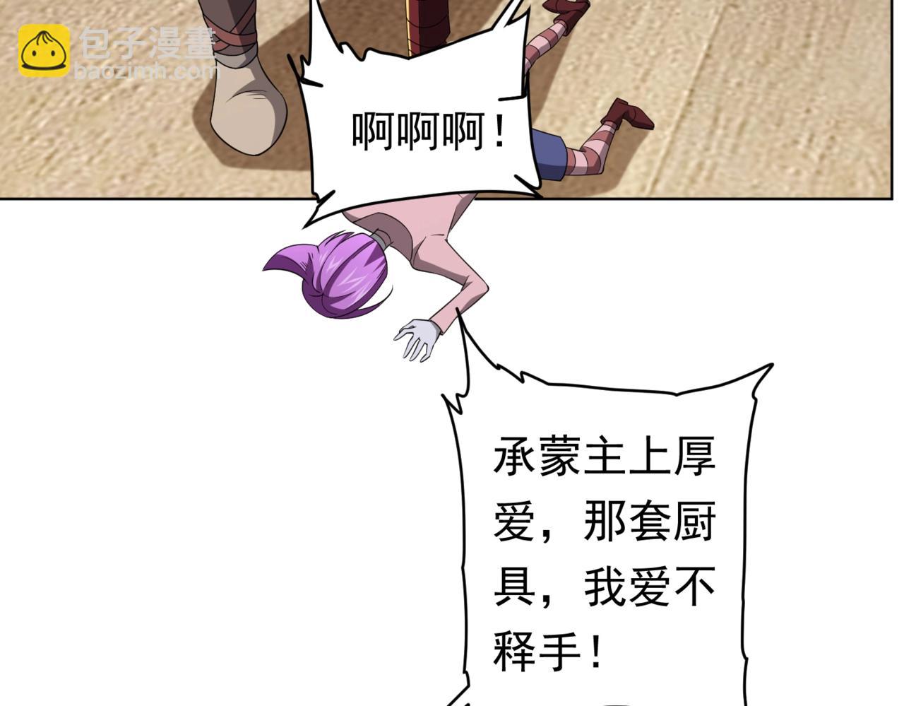110.jpg