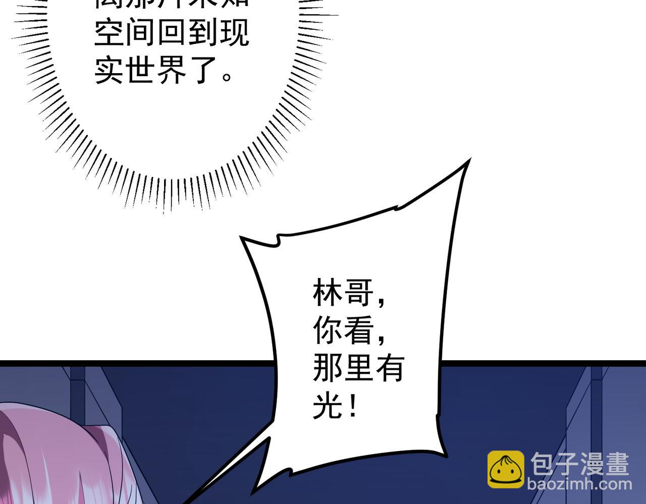 106.jpg