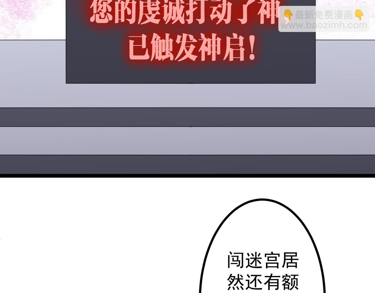 76.jpg
