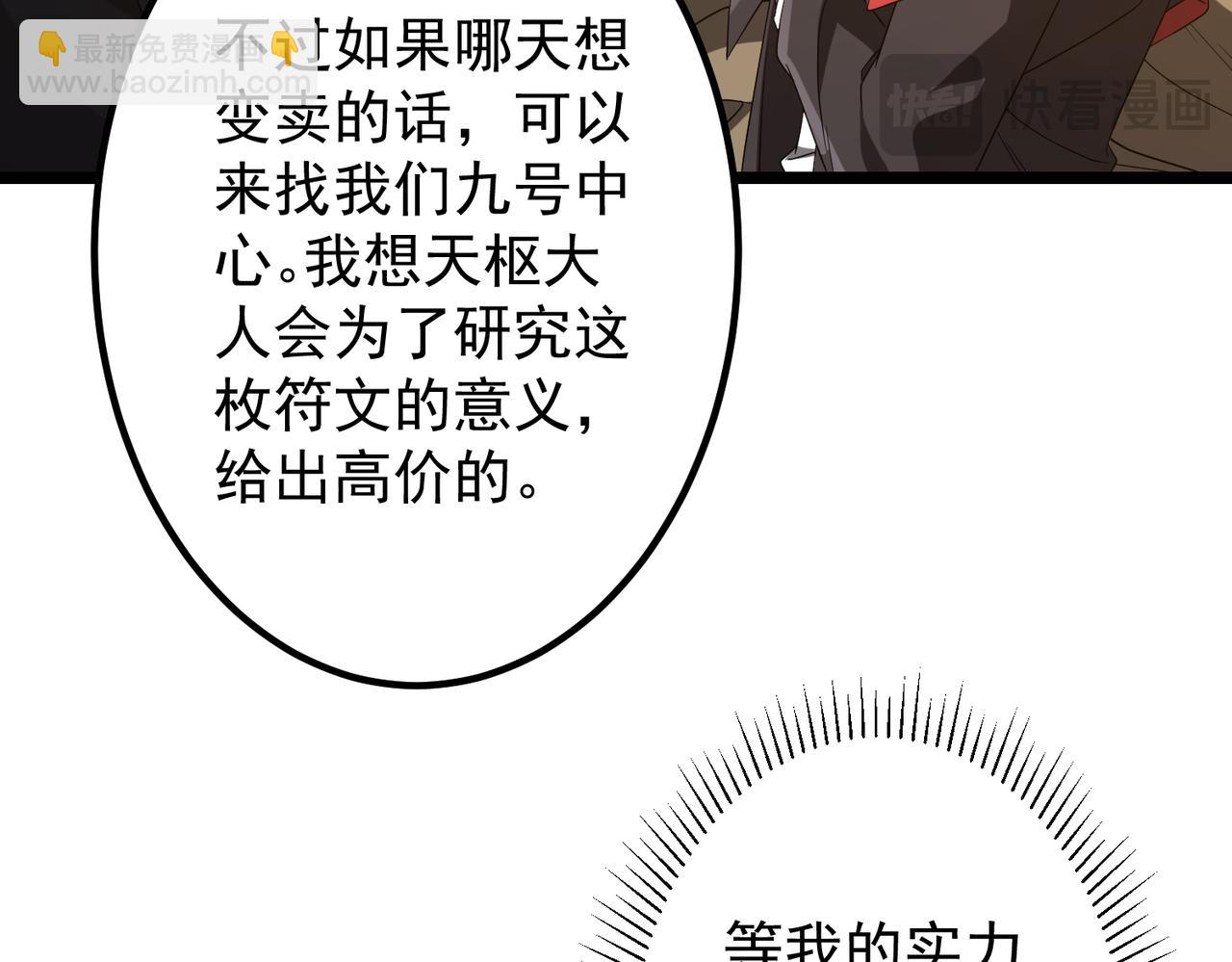 91.jpg