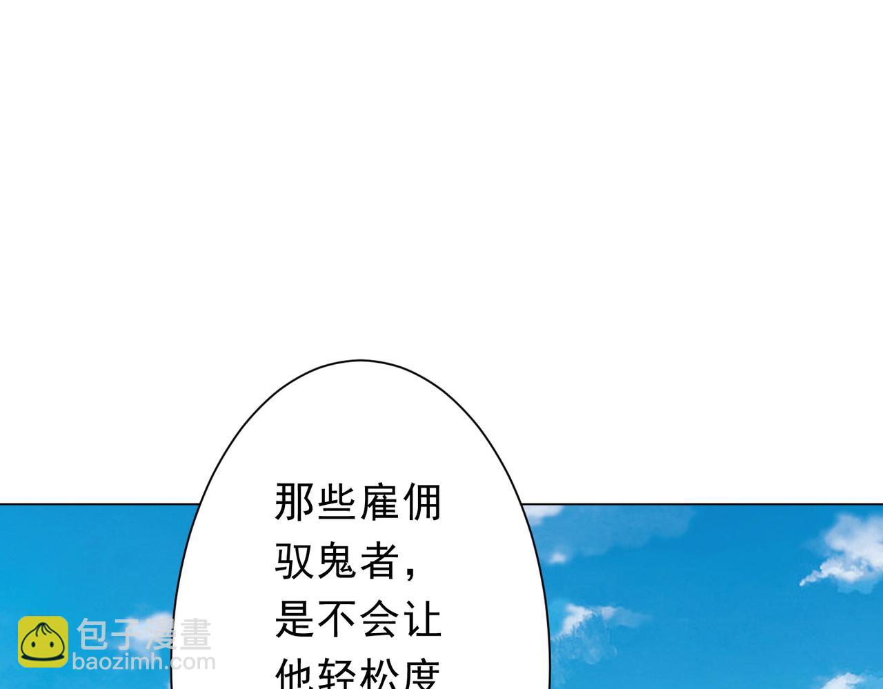 85.jpg