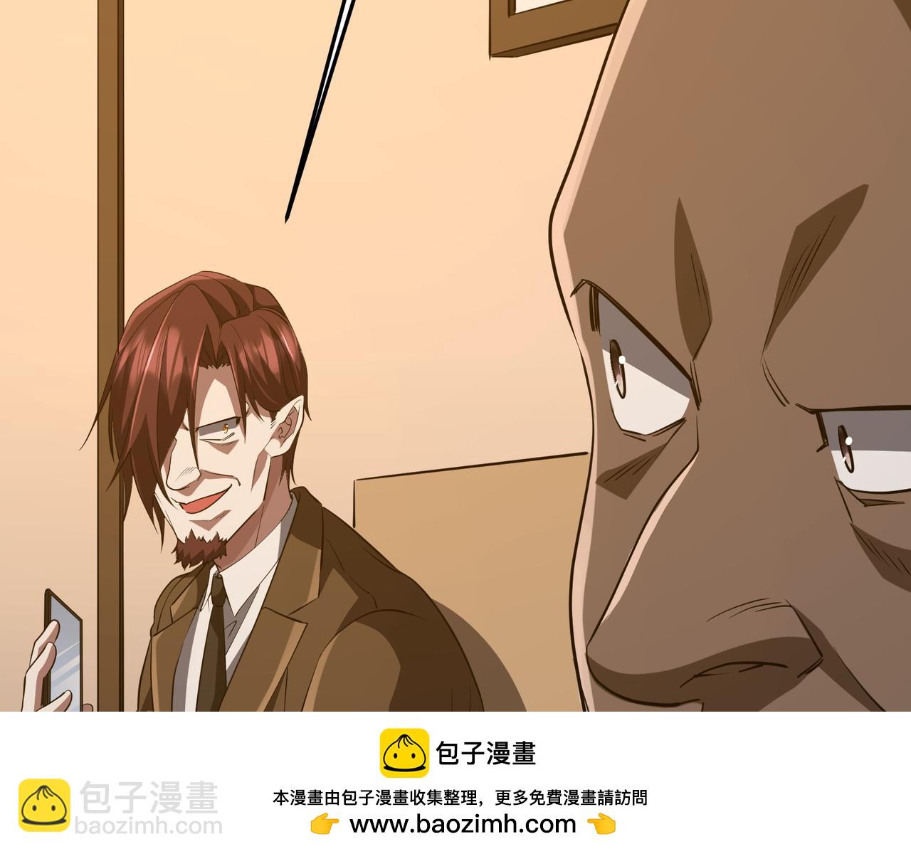 全球驚悚：開局萬億冥幣 - 第167話 圍點打援！(2/4) - 6