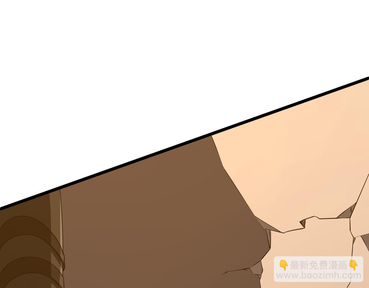 全球驚悚：開局萬億冥幣 - 第167話 圍點打援！(2/4) - 8