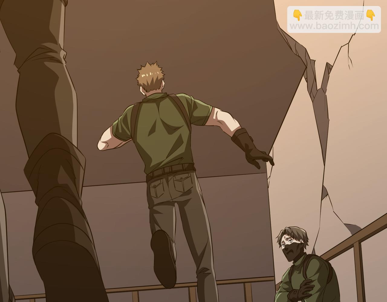 全球驚悚：開局萬億冥幣 - 第167話 圍點打援！(2/4) - 1
