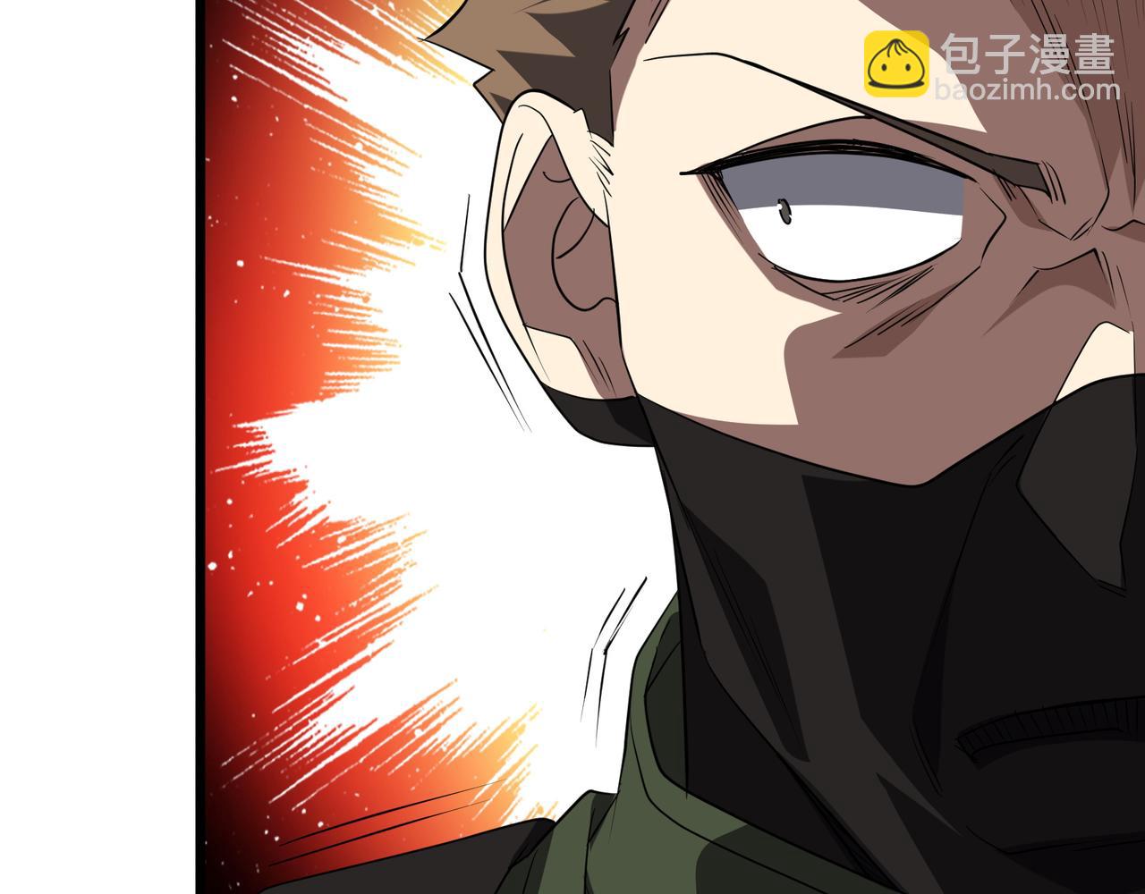 全球驚悚：開局萬億冥幣 - 第167話 圍點打援！(2/4) - 6