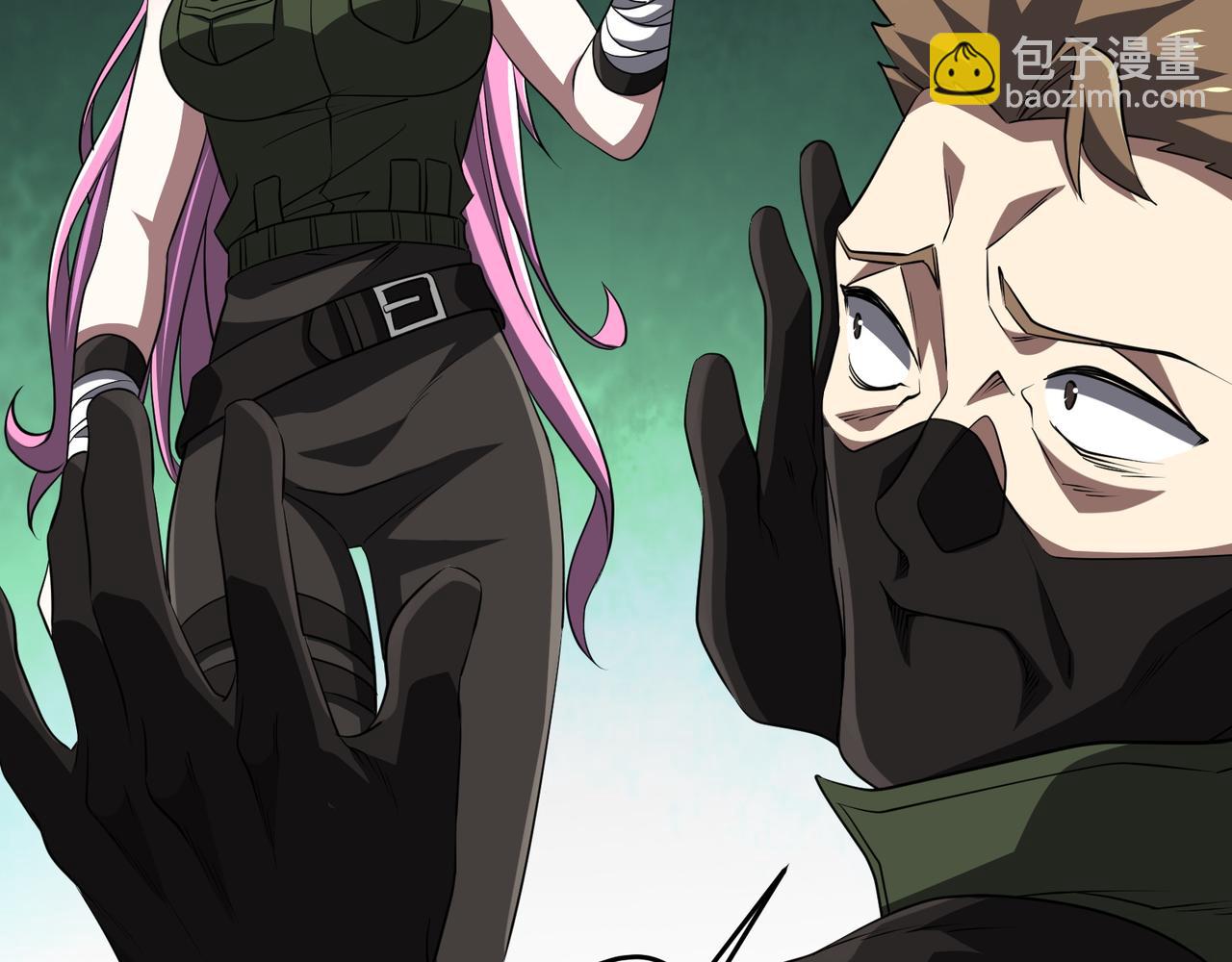 全球驚悚：開局萬億冥幣 - 第167話 圍點打援！(2/4) - 8