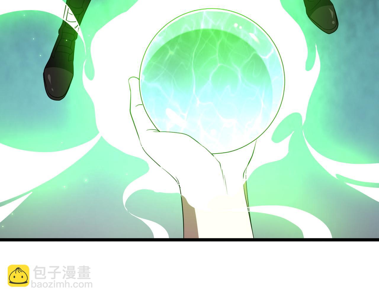 全球驚悚：開局萬億冥幣 - 第167話 圍點打援！(2/4) - 4