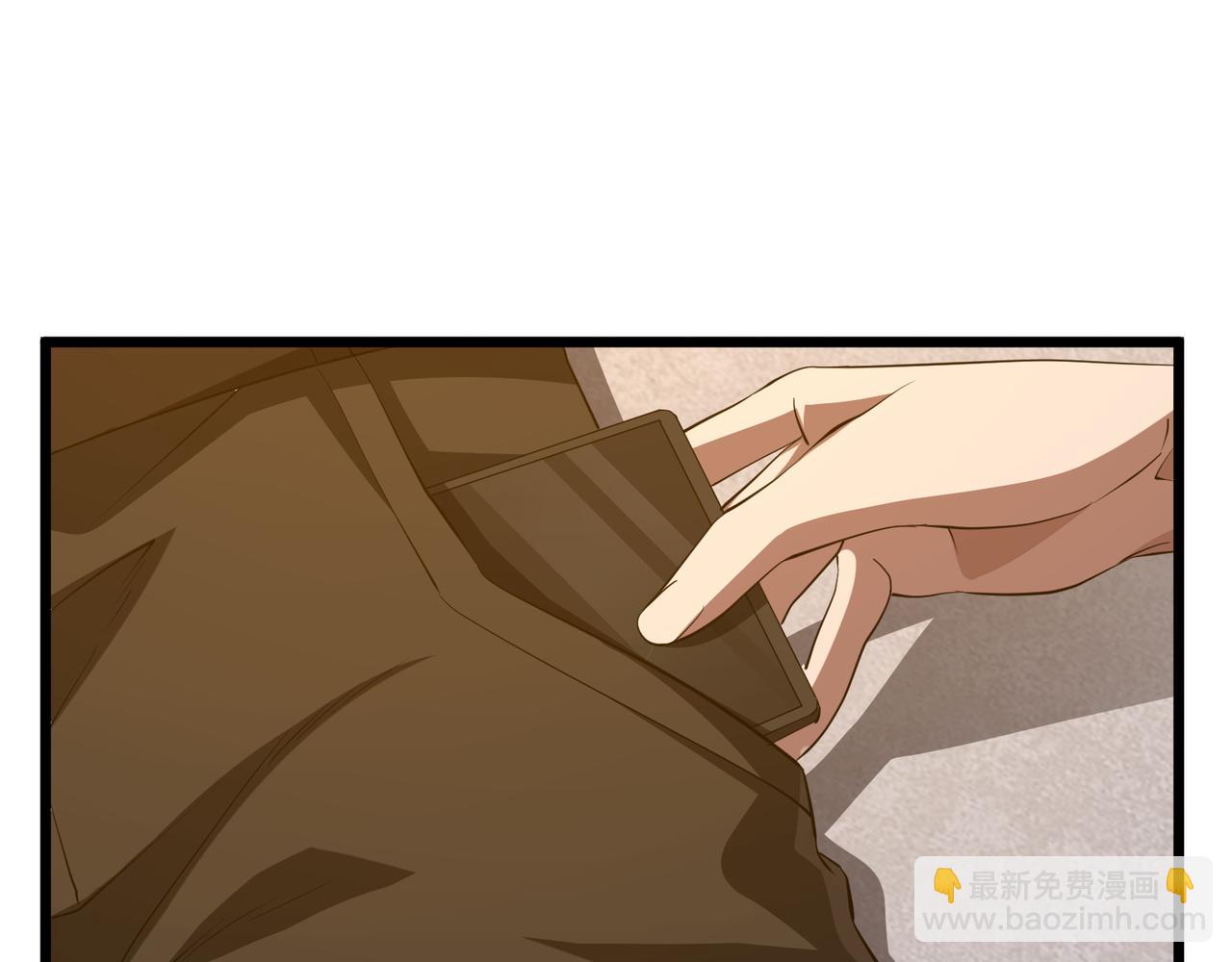 全球驚悚：開局萬億冥幣 - 第167話 圍點打援！(2/4) - 5